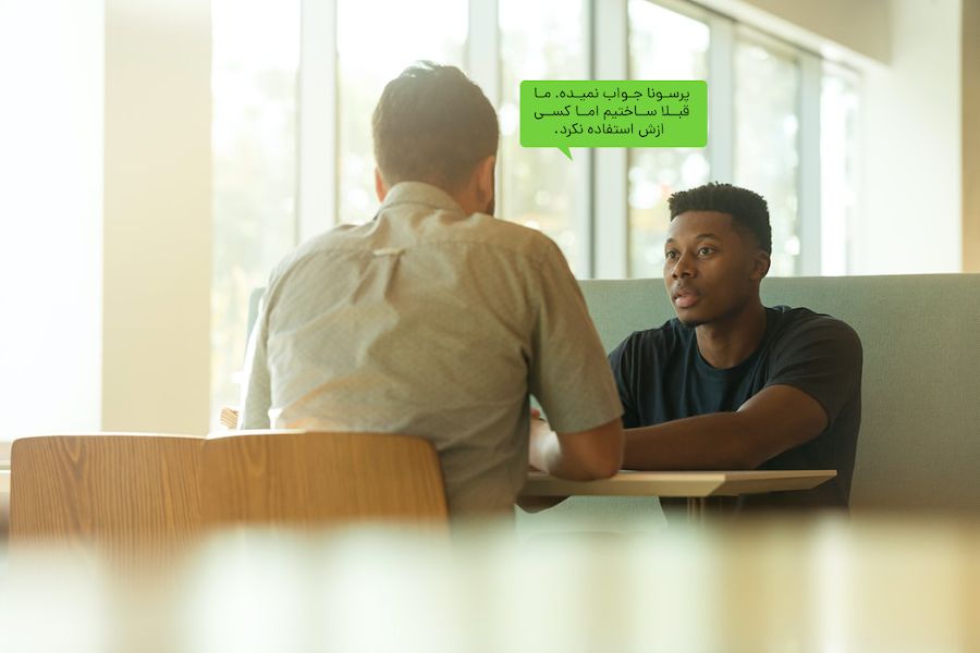 5 fail factors in personas